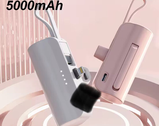 Universalus Galingas Powerbankas