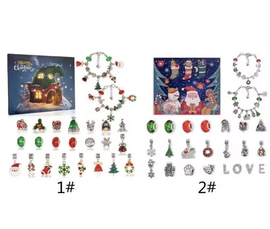 Universalus Advento Kalendorius