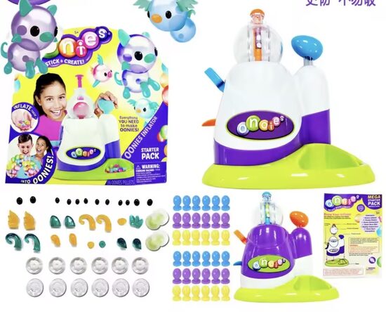 Universalus žaislas vaikams