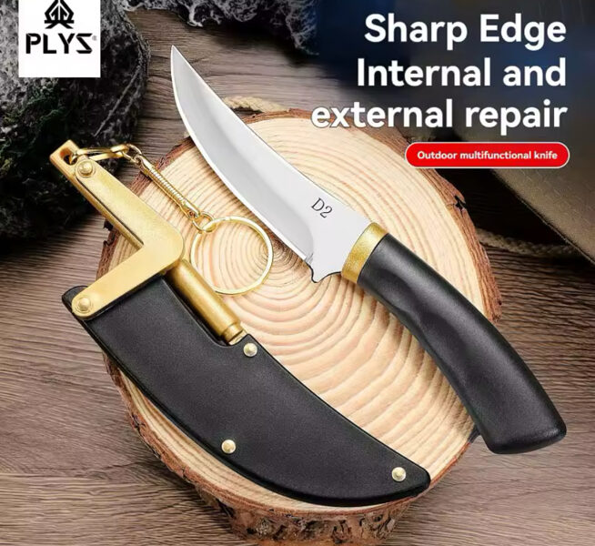 Universalus Pjaustymo Peilis – Tikslumas ir Patogumas Jūsų Virtuvėje